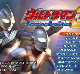 奥特曼进化格斗3视频