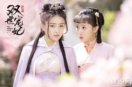 双世宠妃小视频,双世宠妃小视频精彩回顾