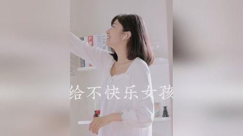 情感语录视频制作,触动心灵的瞬间