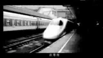 站台歌曲视频,一首歌背后的故事