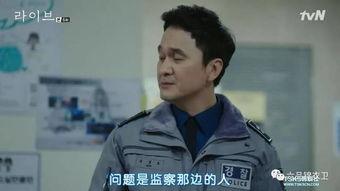 刑警抓人视频,抓捕嫌犯瞬间曝光