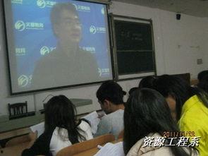 英语讲座视频,Key Takeaways from the English Lecture Video: Enhancing Language Skills and Cultural Understanding