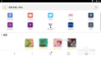 浏览器视频怎么下载,如何从浏览器视频下载并生成概述文章副标题