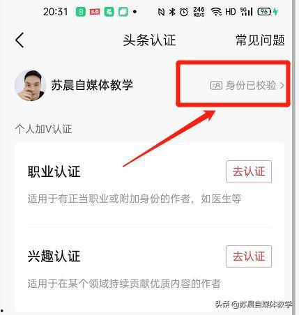人人草人人干在钱视频,钱视频背后的秘密与争议