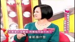 人人草人人干在钱视频,钱视频背后的秘密与争议