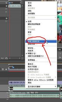 25帧的视频转成30帧,流畅体验新篇章
