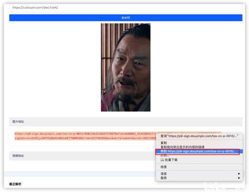 打屁股免费视频网址,带你走进刺激的感官世界