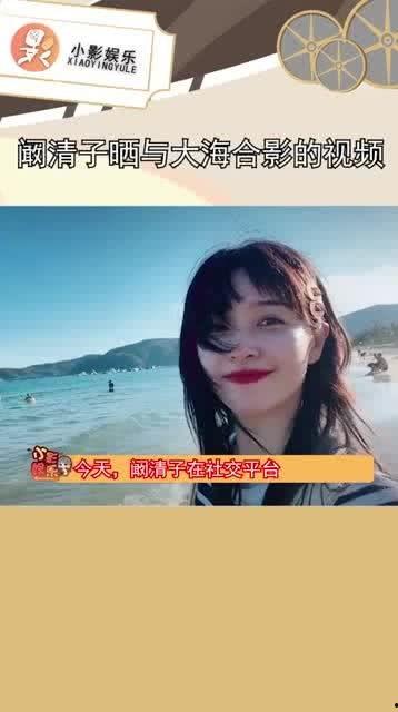 清凉的视频,探寻夏日清凉秘境