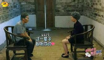 3p爱爱视频,探索多元性爱的秘密世界