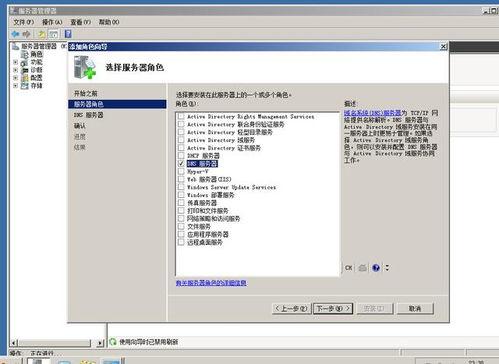 ad域视频教程,深入浅出广告领域必备技能解析