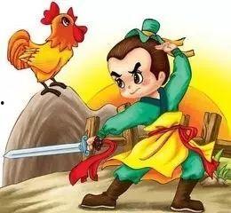 闻鸡起舞的视频,唤醒晨曦的励志篇章