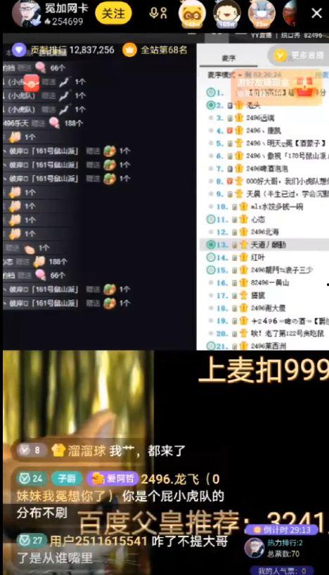 j8视频,揭秘科技前沿的精彩瞬间