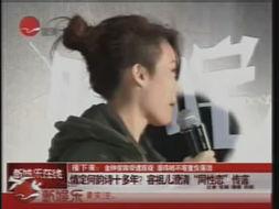 何韵诗容祖儿视频,经典对唱引发回忆杀