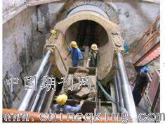 市政顶管施工视频