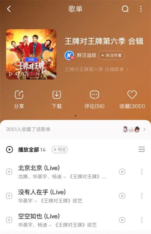 182tv免费福利视频,独家内容大揭秘