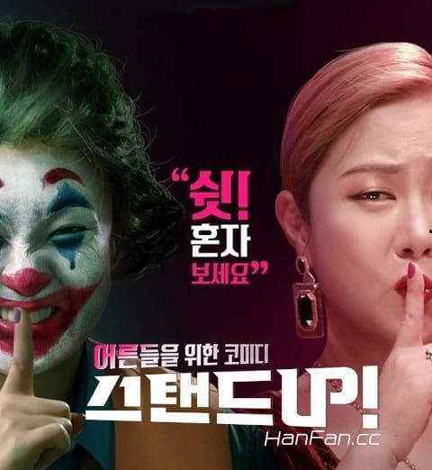 多人做人爱视频免费