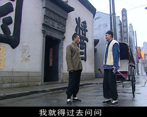 陈六子开业视频,视频揭秘新店风采与独特魅力