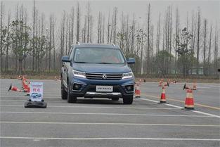 新景逸x5试驾视频