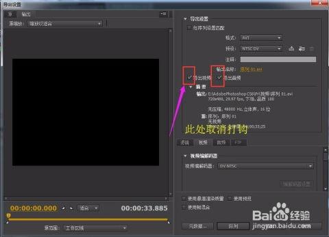 怎么提取视频中的声音,技术解析与操作指南