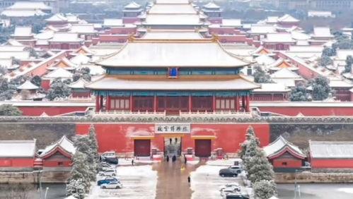 故宫视频,千年古建筑的现代魅力